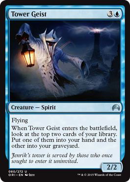 Tower Geist 080 272 Magic Origins Singles Tower Geist 080 272 Magic Origins Singles
