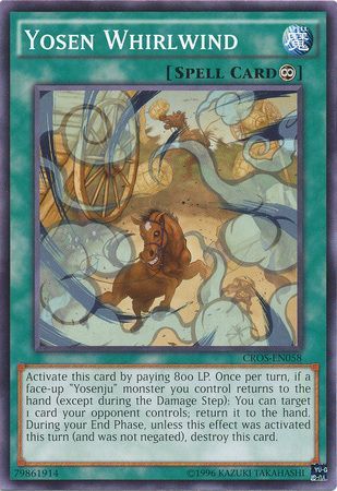 Yosen Whirlwind CROS EN058 Common Unlimited Crossed Souls Unlimited Singles Yosen Whirlwind CROS EN058 Common Unlimited Crossed Souls Unlimited Singles