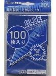 Ultra Pro Blue Japanese 100ct Standard Sized Sleeves UP81874 Sleeves Ultra Pro Blue Japanese 100ct Standard Sized Sleeves UP81874 Sleeves