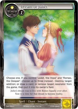 Dream of Juliet CMF 004 Common Force of Will The Crimson Moon s Fairy Tale Singles Dream of Juliet CMF 004 Common Force of Will The Crimson Moon s Fairy Tale Singles