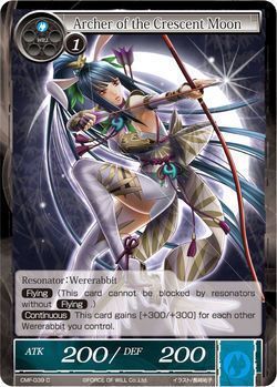 Archer of the Crescent Moon CMF 039 Common Force of Will The Crimson Moon s Fairy Tale Singles Archer of the Crescent Moon CMF 039 Common Force of Will The Crimson Moon s Fairy Tale Singles