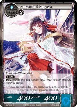Servant of Kaguya CMF 053 Common Force of Will The Crimson Moon s Fairy Tale Singles Servant of Kaguya CMF 053 Common Force of Will The Crimson Moon s Fairy Tale Singles
