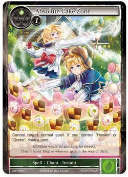 Absolute Cake Zone CMF 058 Common Force of Will The Crimson Moon s Fairy Tale Singles Absolute Cake Zone CMF 058 Common Force of Will The Crimson Moon s Fairy Tale Singles