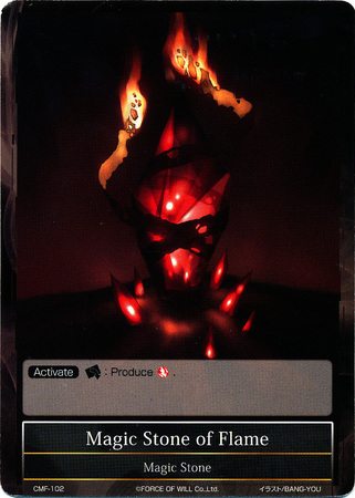 Magic Stone of Flame CMF 102 Common Force of Will The Crimson Moon s Fairy Tale Singles Magic Stone of Flame CMF 102 Common Force of Will The Crimson Moon s Fairy Tale Singles