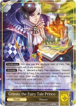 Grimm the Fairy Tale Prince CMF 005 Rare Foil Force of Will The Crimson Moon s Fairy Tale Singles Grimm the Fairy Tale Prince CMF 005 Rare Foil Force of Will The Crimson Moon s Fairy Tale Singles