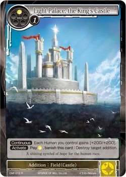 Light Palace the King s Castle CMF 012 Rare Foil Light Palace the King s Castle CMF 012 Rare Foil