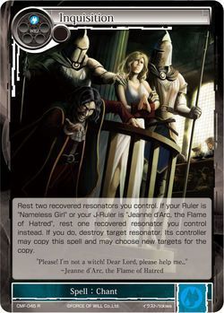 Inquisition CMF 045 Rare Foil Inquisition CMF 045 Rare Foil