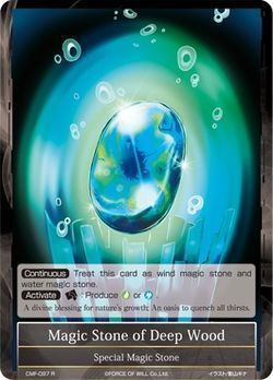Magic Stone of Deep Wood CMF 097 Rare Foil Force of Will The Crimson Moon s Fairy Tale Singles Magic Stone of Deep Wood CMF 097 Rare Foil Force of Will The Crimson Moon s Fairy Tale Singles