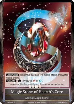 Magic Stone of Hearth s Core CMF 098 Rare Foil Magic Stone of Hearth s Core CMF 098 Rare Foil