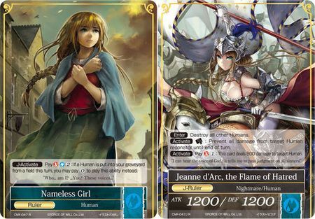 Nameless Girl Jeanne d Arc the Flame of Hatred CMF 047 J Rare Nameless Girl Jeanne d Arc the Flame of Hatred CMF 047 J Rare
