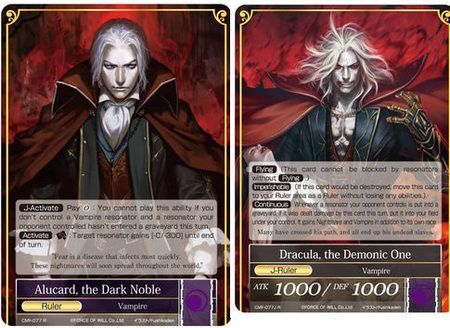 Alucard the Dark Noble Dracula the Demonic One CMF 077 J Rare Force of Will The Crimson Moon s Fairy Tale Singles Alucard the Dark Noble Dracula the Demonic One CMF 077 J Rare Force of Will The Crimson Moon s Fairy Tale Singles