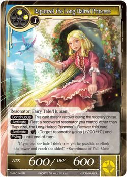 Rapunzel the Long Haired Princess CMF 014 Super Rare Foil Rapunzel the Long Haired Princess CMF 014 Super Rare Foil