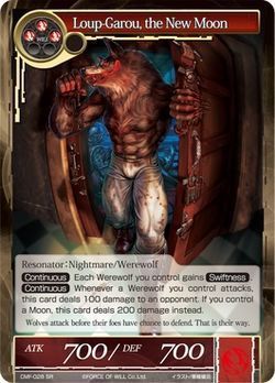 Loup Garou the New Moon CMF 028 Super Rare Foil Loup Garou the New Moon CMF 028 Super Rare Foil