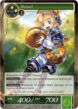 Hansel CMF 070 Super Rare Foil Hansel CMF 070 Super Rare Foil