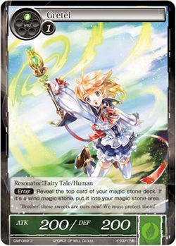 Gretel CMF 069 Uncommon Force of Will The Crimson Moon s Fairy Tale Singles Gretel CMF 069 Uncommon Force of Will The Crimson Moon s Fairy Tale Singles