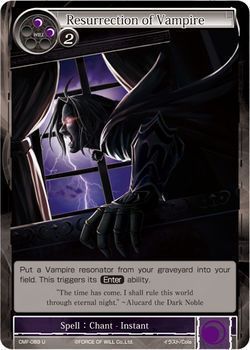 Resurrection of Vampire CMF 089 Uncommon Force of Will The Crimson Moon s Fairy Tale Singles Resurrection of Vampire CMF 089 Uncommon Force of Will The Crimson Moon s Fairy Tale Singles