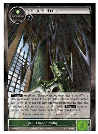 Portal of Truth TAT 067 Common Force of Will The Castle of Heaven and The Two Towers Singles Portal of Truth TAT 067 Common Force of Will The Castle of Heaven and The Two Towers Singles