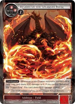 Realm of the Dragon King TAT 033 Rare Foil Realm of the Dragon King TAT 033 Rare Foil