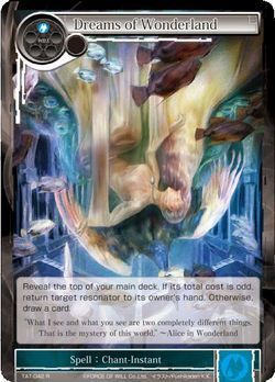 Dreams of Wonderland TAT 042 Rare Foil Dreams of Wonderland TAT 042 Rare Foil