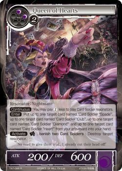 Queen of Hearts TAT 086 Rare Foil Queen of Hearts TAT 086 Rare Foil