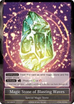 Magic Stone of Blasting Waves TAT 094 Rare Foil Magic Stone of Blasting Waves TAT 094 Rare Foil