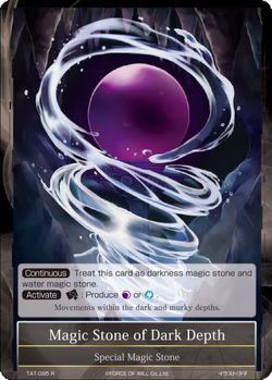 Magic Stone of Dark Depth TAT 095 Rare Foil Magic Stone of Dark Depth TAT 095 Rare Foil