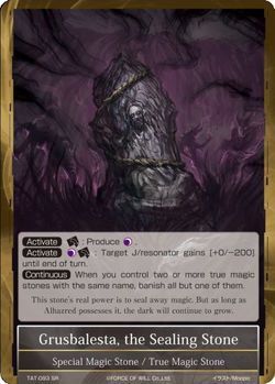 Grusbalesta the Sealing Stone TAT 093 Super Rare Foil Force of Will The Castle of Heaven and The Two Towers Singles Grusbalesta the Sealing Stone TAT 093 Super Rare Foil Force of Will The Castle of Heaven and The Two Towers Singles