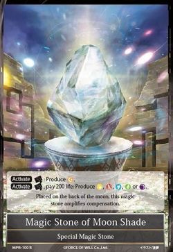 Magic Stone of Moon Shade MPR 100 Rare Foil Magic Stone of Moon Shade MPR 100 Rare Foil