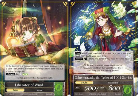 Liberator of Wind Scheherazade the Teller of 1001 Stories MPR 064 J Rare Force of Will The Moon Priestess Returns Singles Liberator of Wind Scheherazade the Teller of 1001 Stories MPR 064 J Rare Force of Will The Moon Priestess Returns Singles