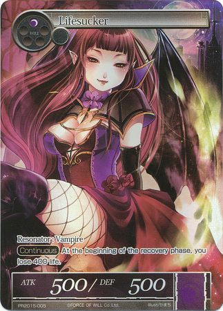 Lifesucker Full Art PR2015 005 PR Lifesucker Full Art PR2015 005 PR
