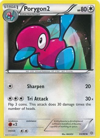 Porygon2 65 98 Uncommon XY Ancient Origins Singles Porygon2 65 98 Uncommon XY Ancient Origins Singles