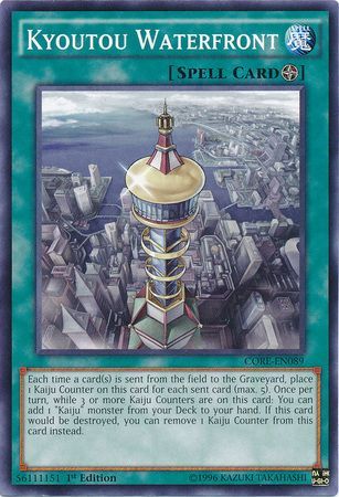 Kyoutou Waterfront CORE EN089 Common 1st Edition Clash of Rebellions 1st Edition Singles Kyoutou Waterfront CORE EN089 Common 1st Edition Clash of Rebellions 1st Edition Singles