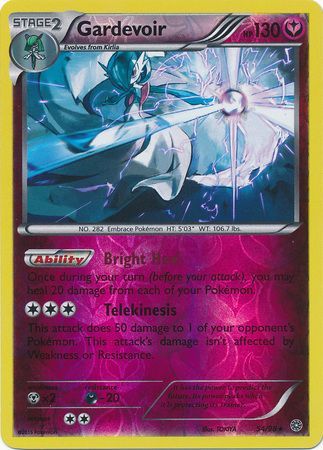 Pokemon Gardevoir - 141/214 - Rare Reverse Holo Card - SM8 Lost Thunde -  Recaptured LTD