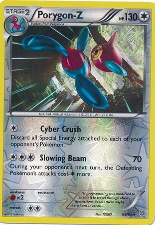 Porygon Z 66 98 Rare Reverse Holo XY Ancient Origins Reverse Holo Singles Porygon Z 66 98 Rare Reverse Holo XY Ancient Origins Reverse Holo Singles