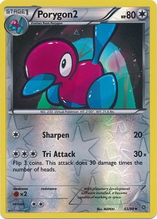 Porygon2 65 98 Uncommon Reverse Holo XY Ancient Origins Reverse Holo Singles Porygon2 65 98 Uncommon Reverse Holo XY Ancient Origins Reverse Holo Singles