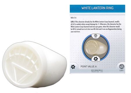 white lantern ring replica