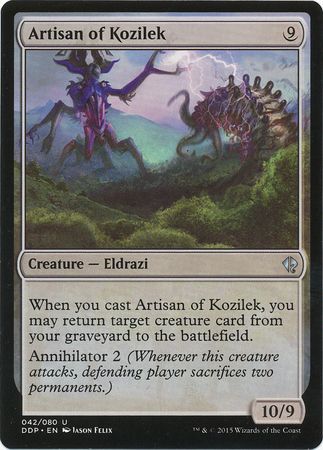 Artisan of Kozilek 42 80 Artisan of Kozilek 42 80
