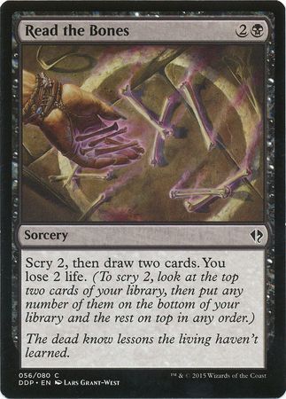 Read the Bones 56 80 Duel Decks Zendikar vs Eldrazi Singles Read the Bones 56 80 Duel Decks Zendikar vs Eldrazi Singles