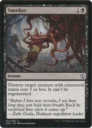 Smother 57 80 Duel Decks Zendikar vs Eldrazi Singles Smother 57 80 Duel Decks Zendikar vs Eldrazi Singles