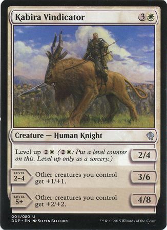 Kabira Vindicator 4 80 Duel Decks Zendikar vs Eldrazi Singles Kabira Vindicator 4 80 Duel Decks Zendikar vs Eldrazi Singles