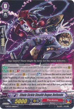 Chain Sickle Stealth Rogue Onifundo G BT03 080EN Common C G Booster Set 3 Sovereign Star Dragon Singles Chain Sickle Stealth Rogue Onifundo G BT03 080EN Common C G Booster Set 3 Sovereign Star Dragon Singles