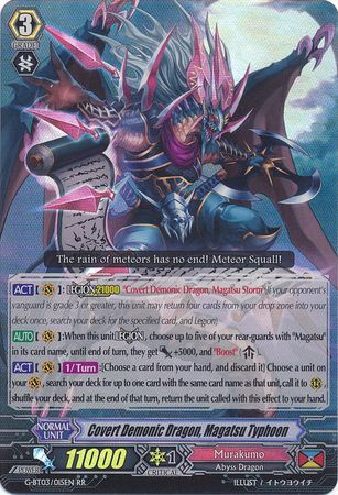Covert Demonic Dragon Magatsu Typhoon G BT03 015EN Double Rare RR G Booster Set 3 Sovereign Star Dragon Singles Covert Demonic Dragon Magatsu Typhoon G BT03 015EN Double Rare RR G Booster Set 3 Sovereign Star Dragon Singles