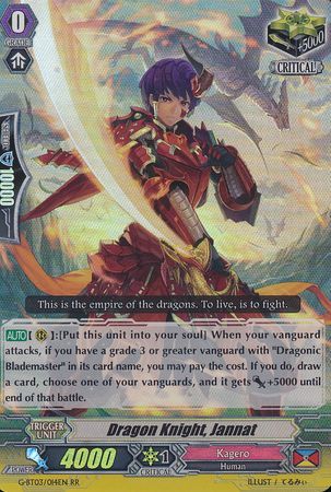Dragon Knight Jannat G BT03 014EN Double Rare RR Dragon Knight Jannat G BT03 014EN Double Rare RR