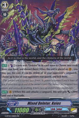 Mixed Deletor Keios G BT03 018EN Double Rare RR Mixed Deletor Keios G BT03 018EN Double Rare RR