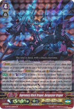 Supremacy Black Dragon Aurageyser Dragon G BT03 S01EN Special Parallel SP Supremacy Black Dragon Aurageyser Dragon G BT03 S01EN Special Parallel SP