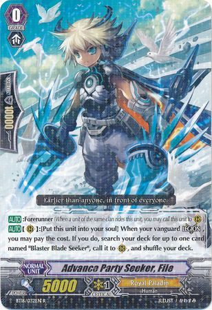 Advance Party Seeker File BT16 032EN Rare R Vol 16 Legion of Dragons Blades Ver E Singles Advance Party Seeker File BT16 032EN Rare R Vol 16 Legion of Dragons Blades Ver E Singles