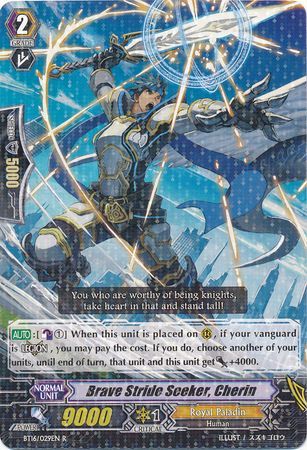 Brave Stride Seeker Cherin BT16 029EN Rare R Brave Stride Seeker Cherin BT16 029EN Rare R