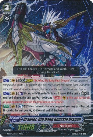Brawler Big Bang Knuckle Dragon BT16 005EN Triple Rare RRR Vol 16 Legion of Dragons Blades Ver E Singles Brawler Big Bang Knuckle Dragon BT16 005EN Triple Rare RRR Vol 16 Legion of Dragons Blades Ver E Singles