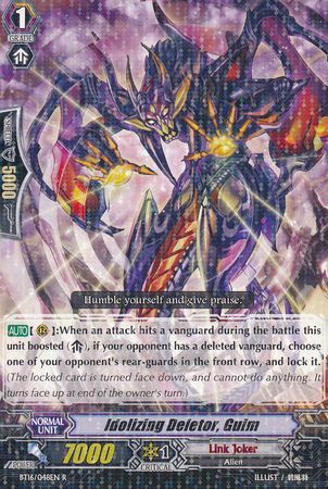 Idolizing Deletor Guim BT16 048EN Rare R Idolizing Deletor Guim BT16 048EN Rare R