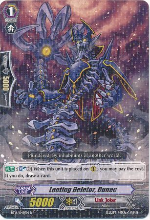 Looting Deletor Gunec BT16 049EN Rare R Looting Deletor Gunec BT16 049EN Rare R